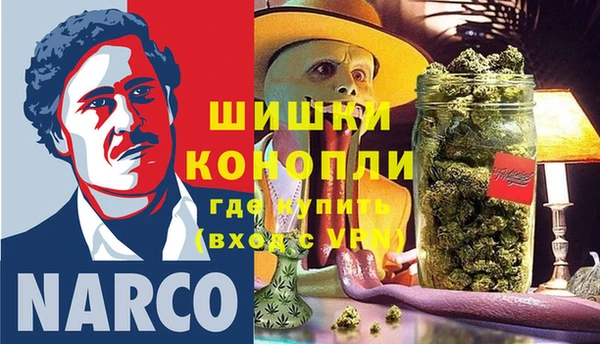 а пвп мука Беломорск
