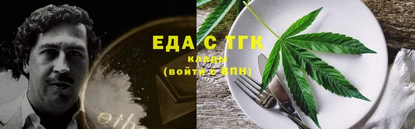 а пвп мука Беломорск