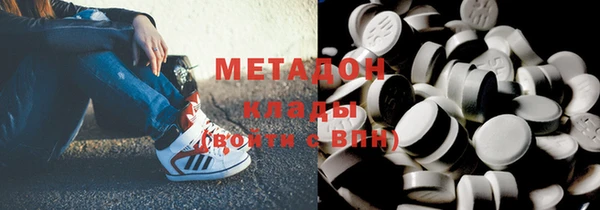 мет Белоозёрский