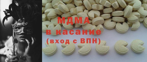 мет Белоозёрский