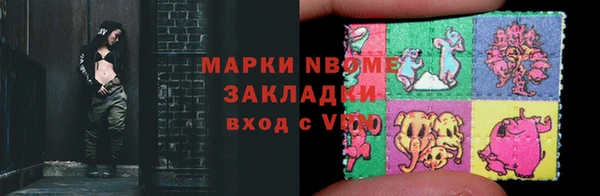 крисы Белокуриха