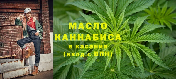 крисы Белокуриха