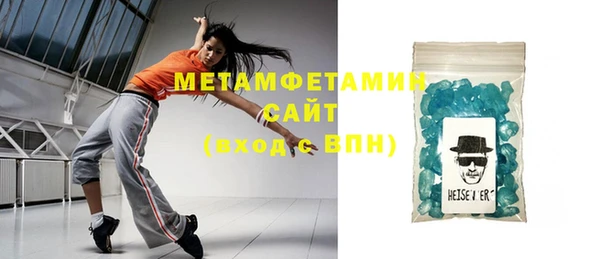 не бодяженный Сосновый Бор