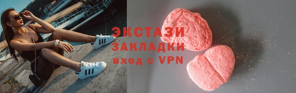 а пвп мука Беломорск