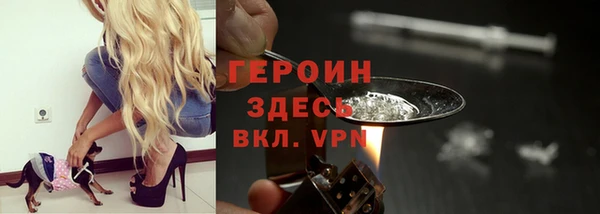 крисы Белокуриха