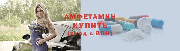 а пвп мука Беломорск
