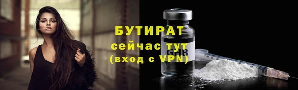 мет Белоозёрский
