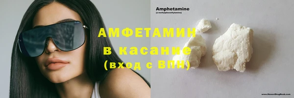 а пвп мука Беломорск