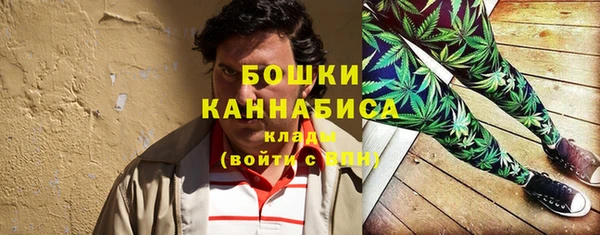 а пвп мука Беломорск