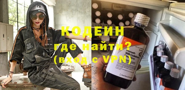 мет Белоозёрский
