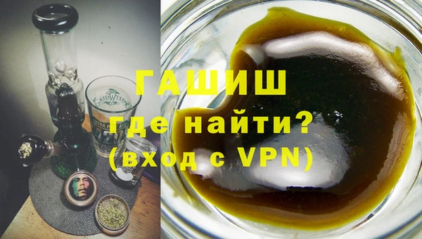 крисы Белокуриха