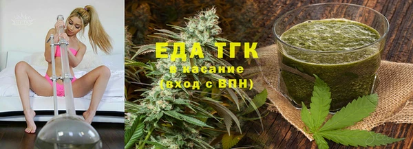 а пвп мука Беломорск
