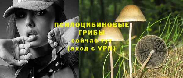 мет Белоозёрский