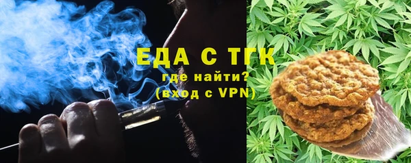 крисы Белокуриха