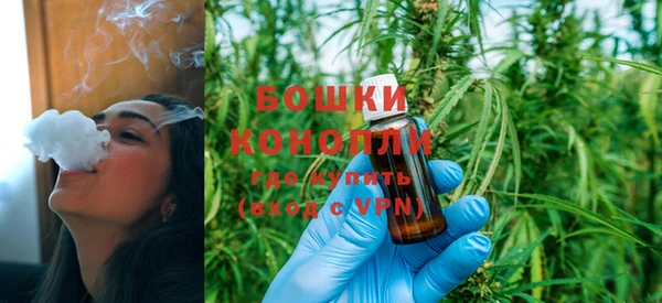 а пвп мука Беломорск