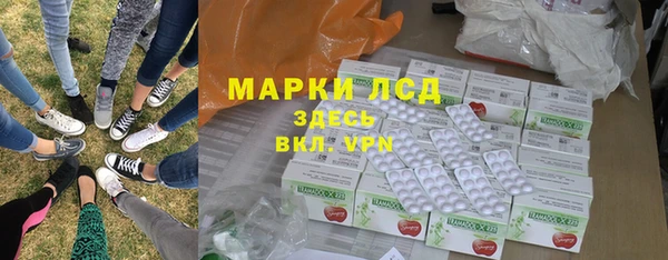 крисы Белокуриха