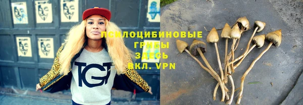мет Белоозёрский