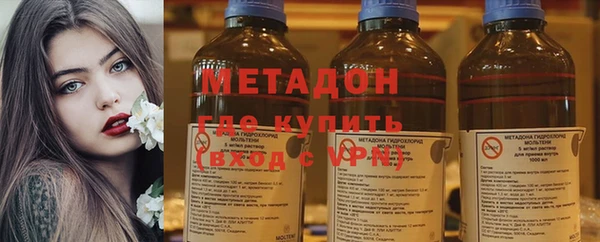 а пвп мука Беломорск